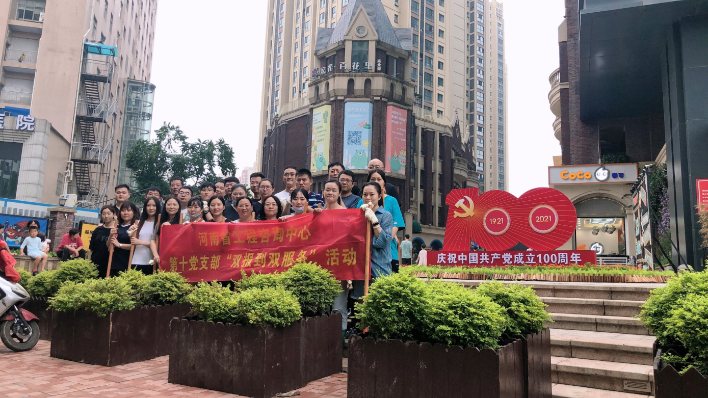 暴雨無情人有情，風雨面前我們攜手同行