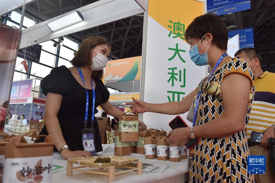 (新華全媒頭條·圖文互動(dòng))(9)十八歲的見(jiàn)證——從東博會(huì)看中國(guó)—東盟合作之變