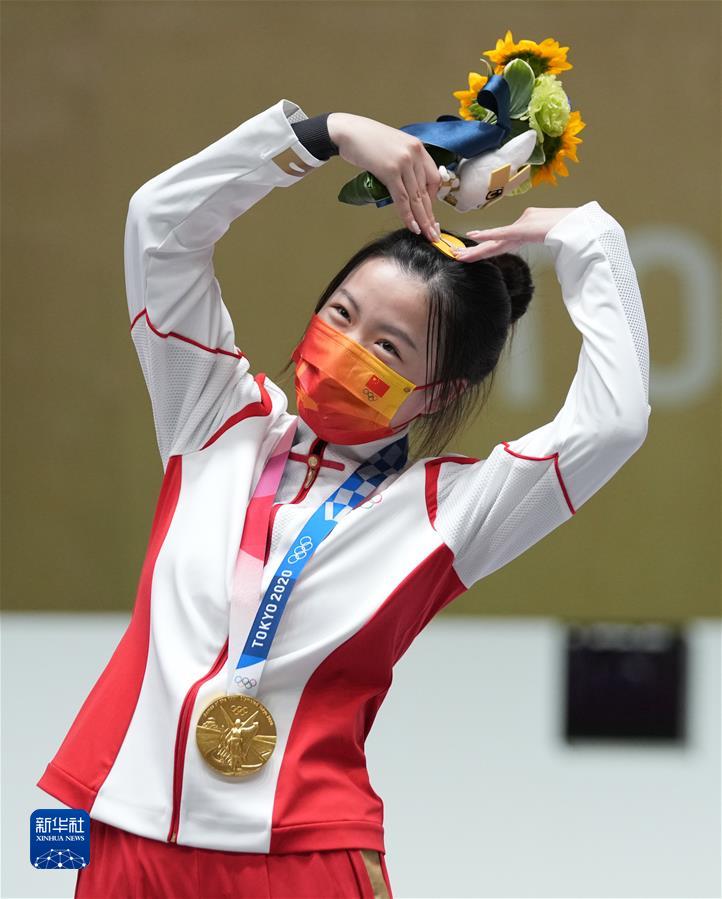 (新華全媒頭條·圖文互動(dòng))(4)書寫體育強(qiáng)國(guó)逐夢(mèng)奮進(jìn)新篇章——以習(xí)近平同志為核心的黨中央關(guān)心體育事業(yè)發(fā)展紀(jì)實(shí)