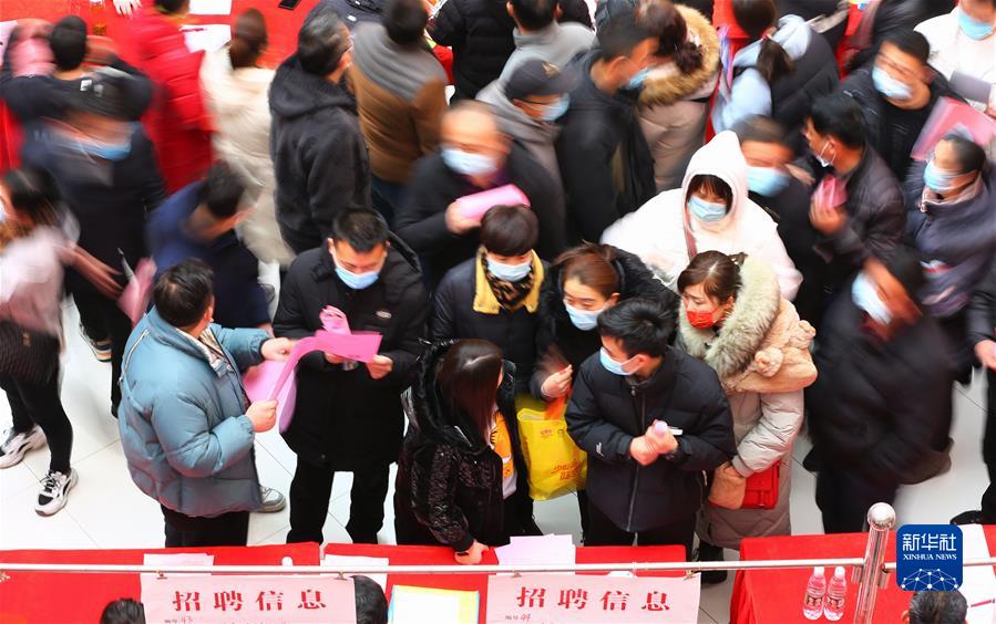 （新華全媒頭條·圖文互動）（7）堅定信心，鞏固恢復(fù)態(tài)勢——前5個月中國經(jīng)濟(jì)走勢觀察