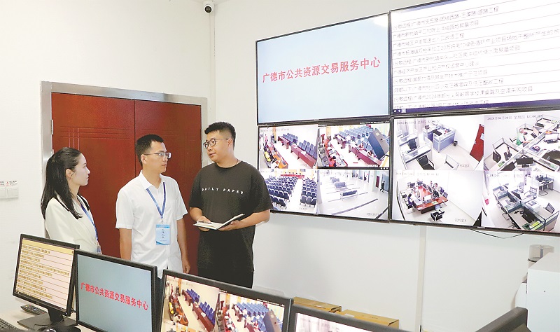 W020240830236153783116.jpeg W020240830236153783116.jpeg